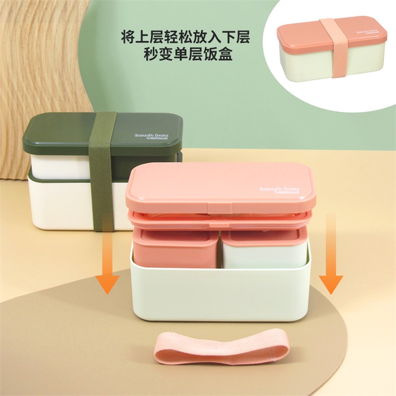 Lunch Box a doppio scomparto C - Meal Prep Japanese recensione e prezzo