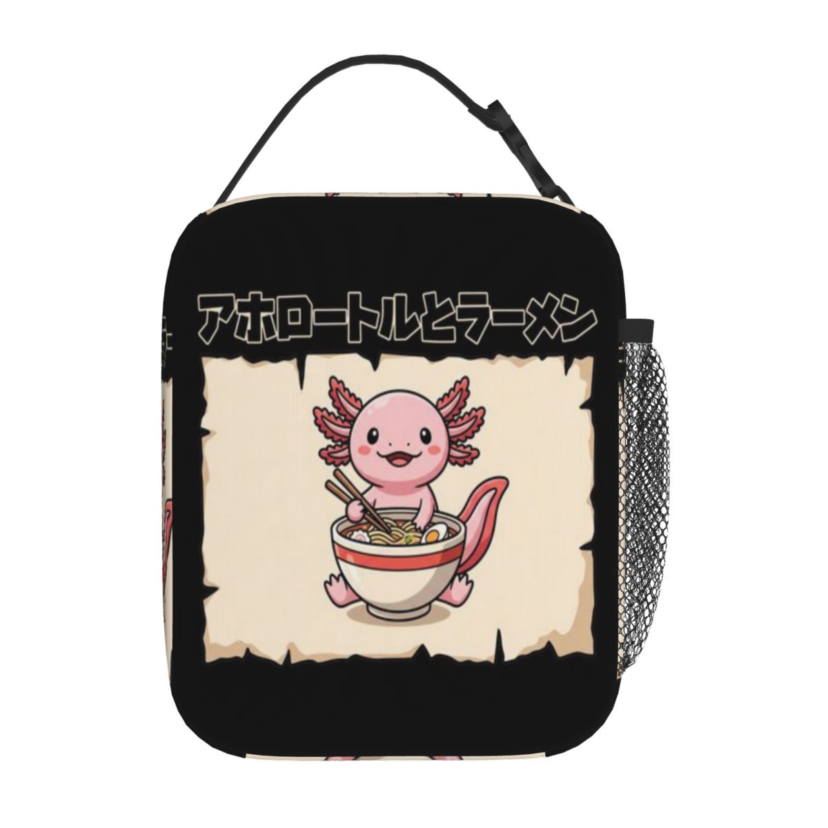 Borsa Termica Pieghevole Monos - Meal Prep Japanese recensione e prezzo
